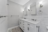 538 Dover Rd - Photo 26