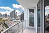 1750 Bayshore Dr - Photo 17