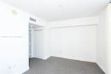 1750 Bayshore Dr - Photo 20