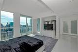 244 Biscayne Blvd - Photo 10