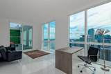244 Biscayne Blvd - Photo 15