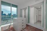 244 Biscayne Blvd - Photo 32