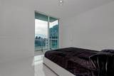 244 Biscayne Blvd - Photo 33