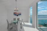 244 Biscayne Blvd - Photo 5