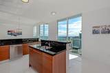 244 Biscayne Blvd - Photo 8