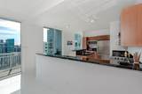 244 Biscayne Blvd - Photo 9