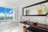 1643 Brickell Ave - Photo 24