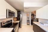 9660 Bay Harbor Dr - Photo 23
