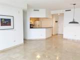 801 Brickell Key Blvd - Photo 53