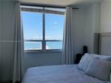 801 Brickell Key Blvd - Photo 9