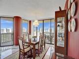 1000 Island Blvd - Photo 10
