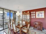 1000 Island Blvd - Photo 11