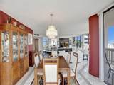 1000 Island Blvd - Photo 12