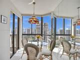 1000 Island Blvd - Photo 13