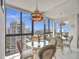 1000 Island Blvd - Photo 14
