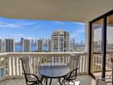 1000 Island Blvd - Photo 20