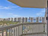 1000 Island Blvd - Photo 22