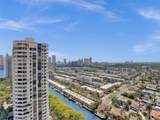 1000 Island Blvd - Photo 26