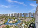 1000 Island Blvd - Photo 29