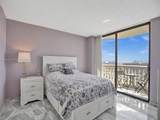 1000 Island Blvd - Photo 31