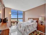 1000 Island Blvd - Photo 33