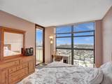 1000 Island Blvd - Photo 35