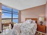 1000 Island Blvd - Photo 36