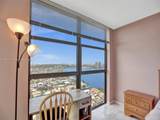 1000 Island Blvd - Photo 37