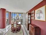 1000 Island Blvd - Photo 4
