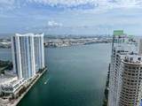 465 Brickell Ave - Photo 1