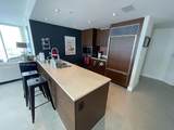 465 Brickell Ave - Photo 9