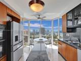 17555 Collins Ave - Photo 12