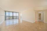 2000 Island Blvd - Photo 10