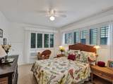 700 Antioch Ave - Photo 13