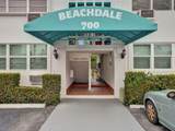 700 Antioch Ave - Photo 18