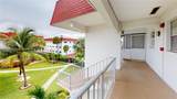 580 Egret Dr - Photo 10