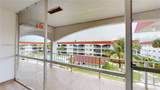 580 Egret Dr - Photo 12