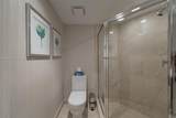 200 Sunny Isles Blvd - Photo 23