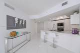 200 Sunny Isles Blvd - Photo 6