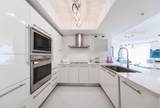 200 Sunny Isles Blvd - Photo 8