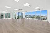 2820 214th St - Photo 1