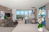 4010 Ocean Dr - Photo 1