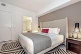 4010 Ocean Dr - Photo 11