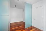 1331 Brickell Bay Dr - Photo 15