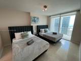 1200 Brickell Bay Dr - Photo 15
