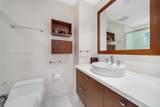 506 Misty Oaks Dr - Photo 33