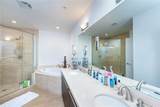 7928 East Dr - Photo 13