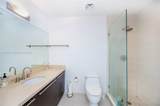 7928 East Dr - Photo 15