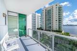 7928 East Dr - Photo 7
