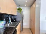 880 69th St - Photo 5